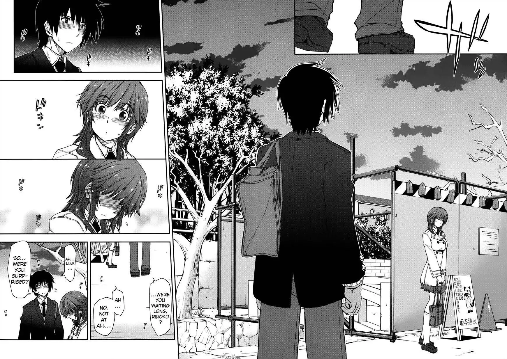 Amagami - Love Goes On! Chapter 6 11